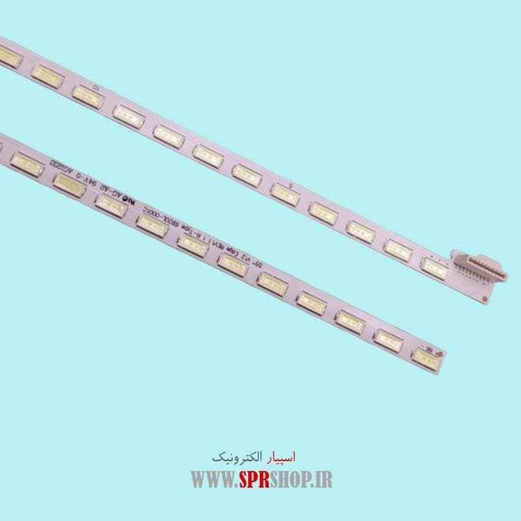 LED BAR LG 55″ LM-LS-LA 2*66LED 6V 689MM