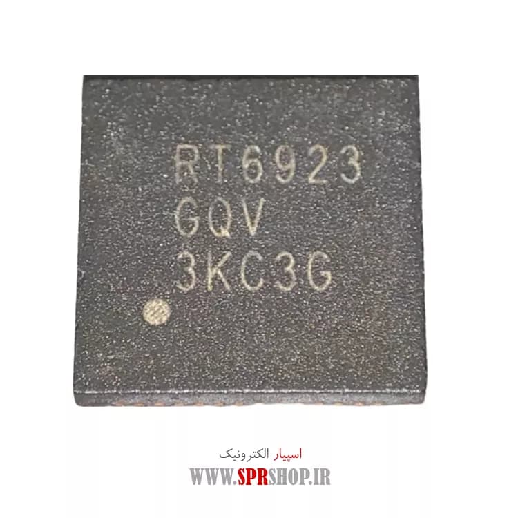 IC RT 6923GQV QFN