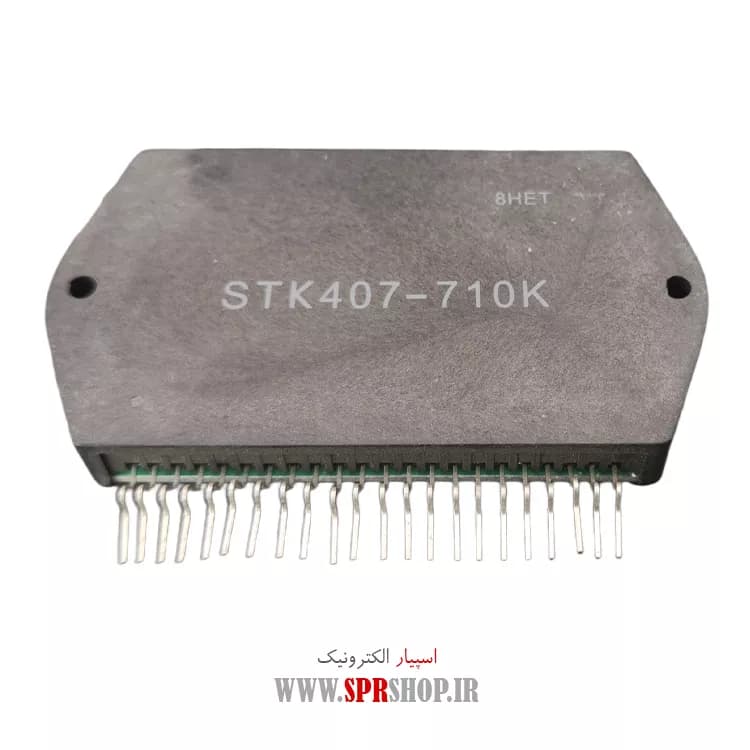 IC STK 407-710 ORG
