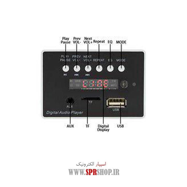 BOARD USB BLUETOOTH 12V Q9201A