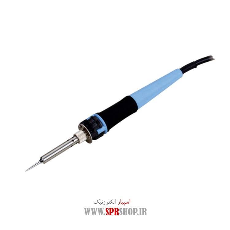 ABZ HOVIYEH SOMO SM-220 20W