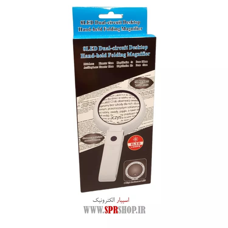 ABZ ZAREHBIN 75RC 5X-11X+8LED — تصویر ۲