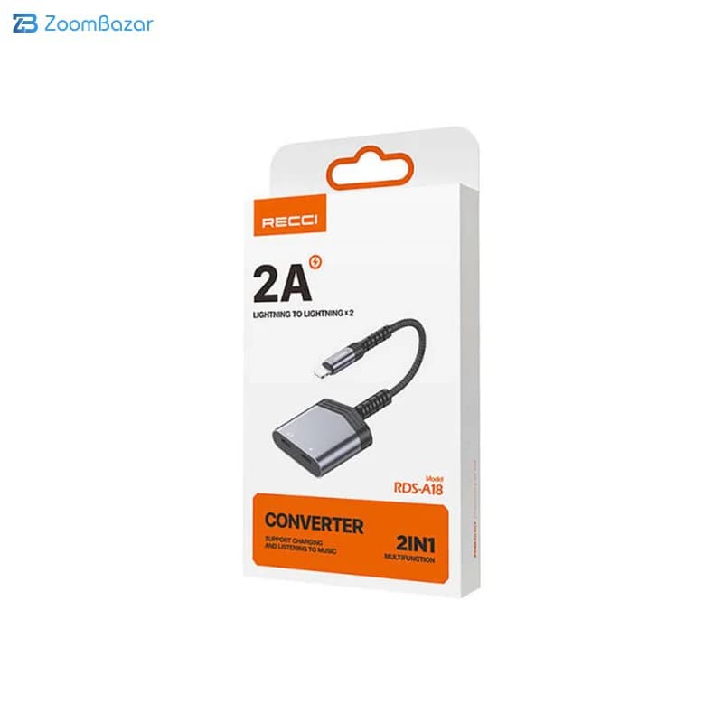 مبدل 1 به 2 لایتنینگ رسی مدل RDS-A18 — تصویر ۶