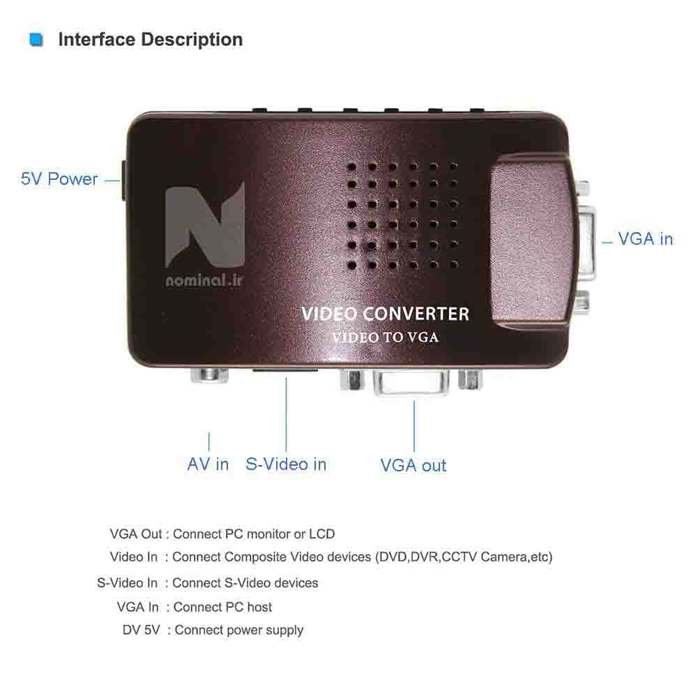 تبدیل video (av) به VGA لاتین (VIDEO TO VGA) — تصویر ۲