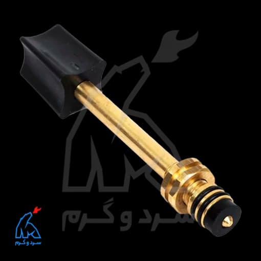 شیر پرکن بوتان بیتا جدید / ایرتورپن – H&C