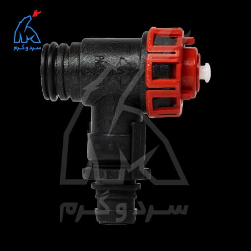 شیر اطمینان بوتان پرلا – H&C