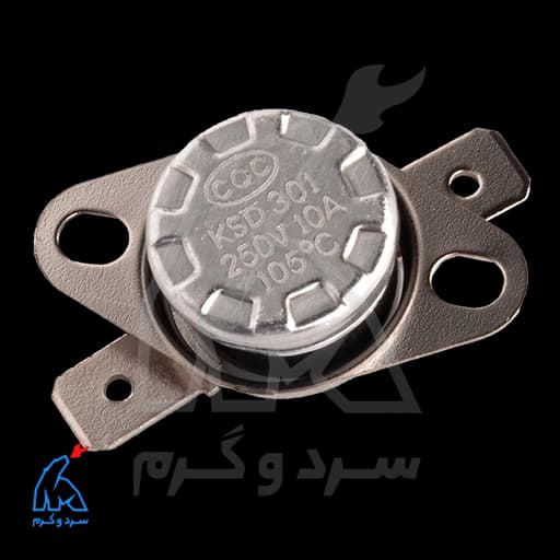 ترموستات حد 105 درجه