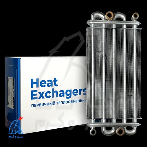 مبدل اصلی بی B 30 سانت رزوه‌ای – HiHeat