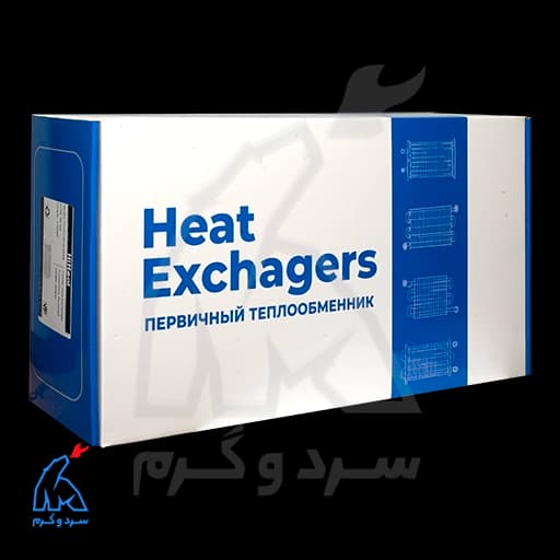 مبدل اصلی ایساتیس نیواستار 29/5 سانت – HiHEAT — تصویر ۶