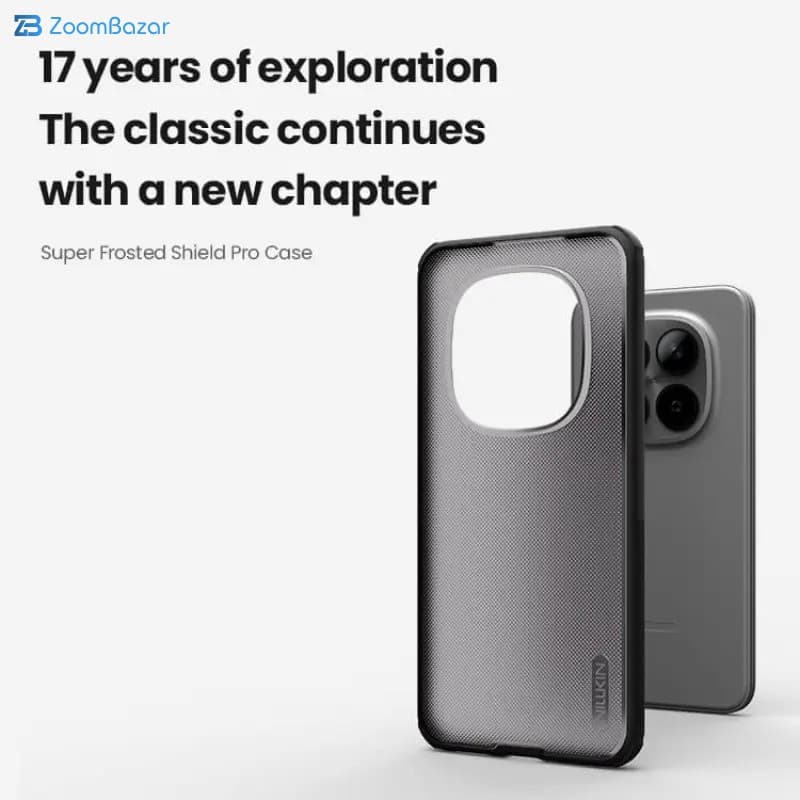قاب نیلکین مدل Super Frosted Shield Transparent مناسب برای گوشی موبایل شیائومی Redmi Note 15 Pro 5G — تصویر ۲