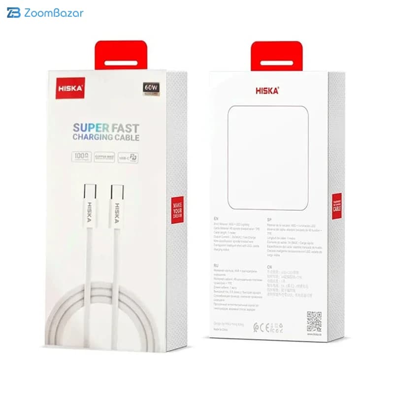 کابل تبدیل USB-C به USB-C هیسکا مدل LX811 طول 1 متر — تصویر ۲