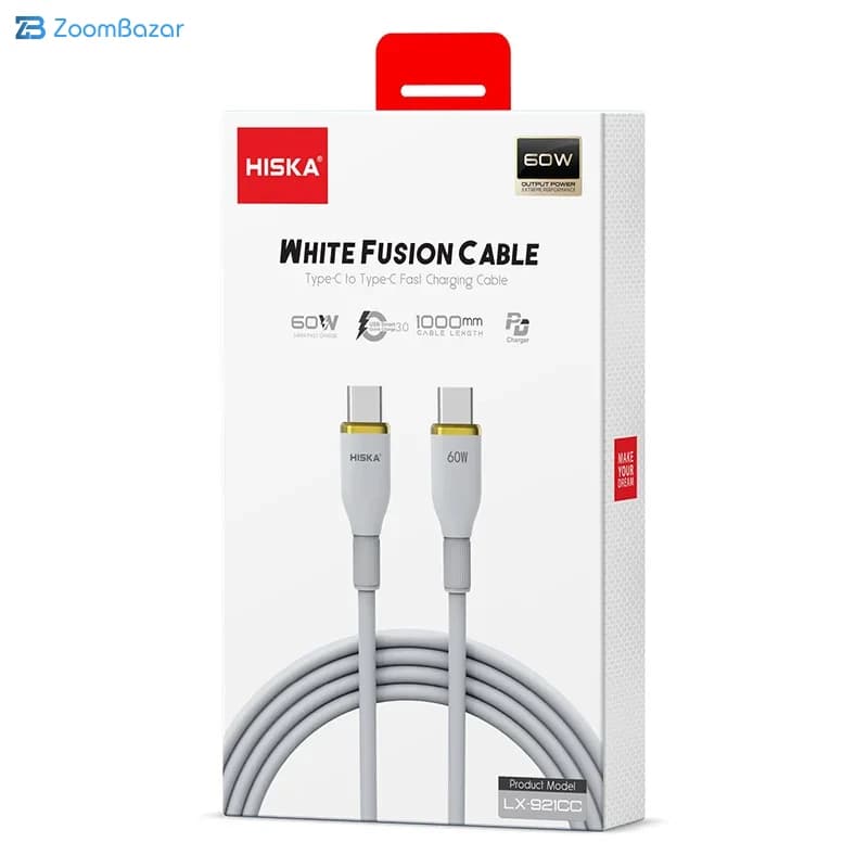 کابل تبدیل USB-C به USB-C هیسکا مدل LX-921CC طول 1 متر — تصویر ۲