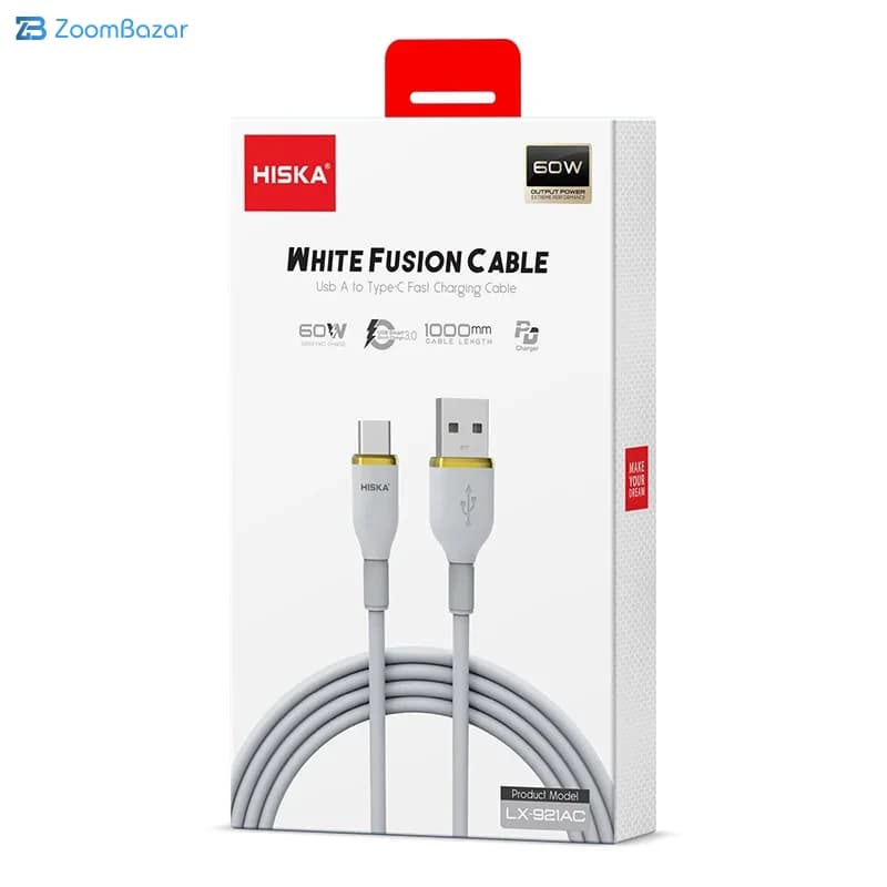 کابل تبدیل USB به USB-C هیسکا مدل LX-921AC طول 1 متر — تصویر ۲