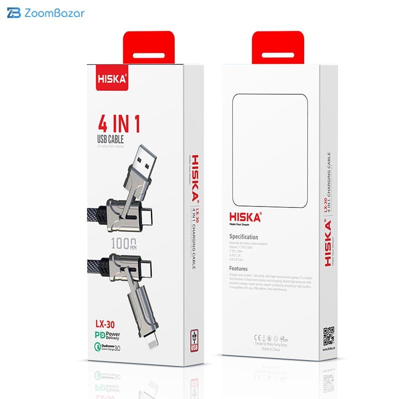 کابل تبدیل USB به لایتنینگ/ USB-C هیسکا مدل LX-30 طول 1 متر — تصویر ۷