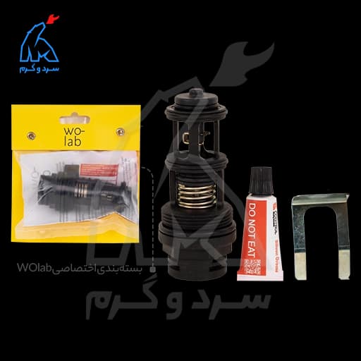 کیت تعمیر ال L ایران رادیاتور پلیمری WO-lab
