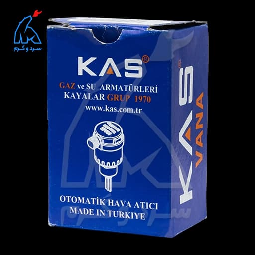 ایرونت منبع انبساط KAS 1/2 — تصویر ۴