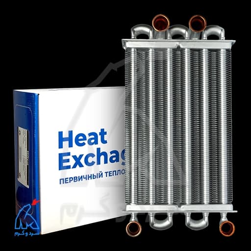مبدل اصلی EGIS اجیس آریستون 13 ژیگلور – HiHEAT