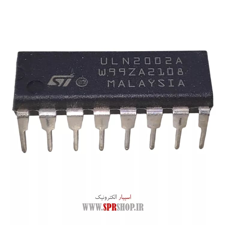 IC ULN 2002 DIP