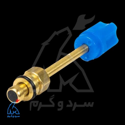 شیر پرکن بیتا بوتان – H&C