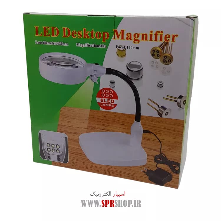 ABZ ZAREHBIN 7764 10X+6LED — تصویر ۲