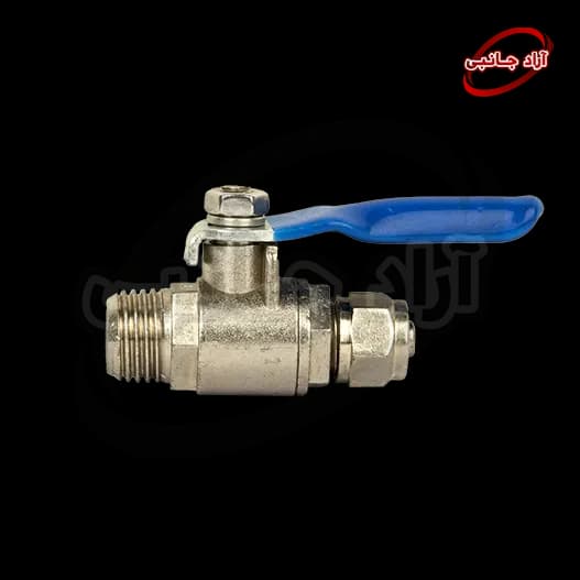 شیر ورودی تصفیه کننده آب خانگی