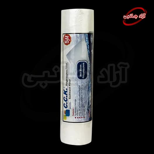 فیلتر مرحله اول تصفیه آب سی سی کا CCK مدل PP