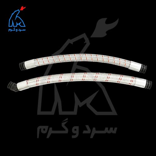 شیلنگ رفت و برگشت کالدا ونزیا بوتان