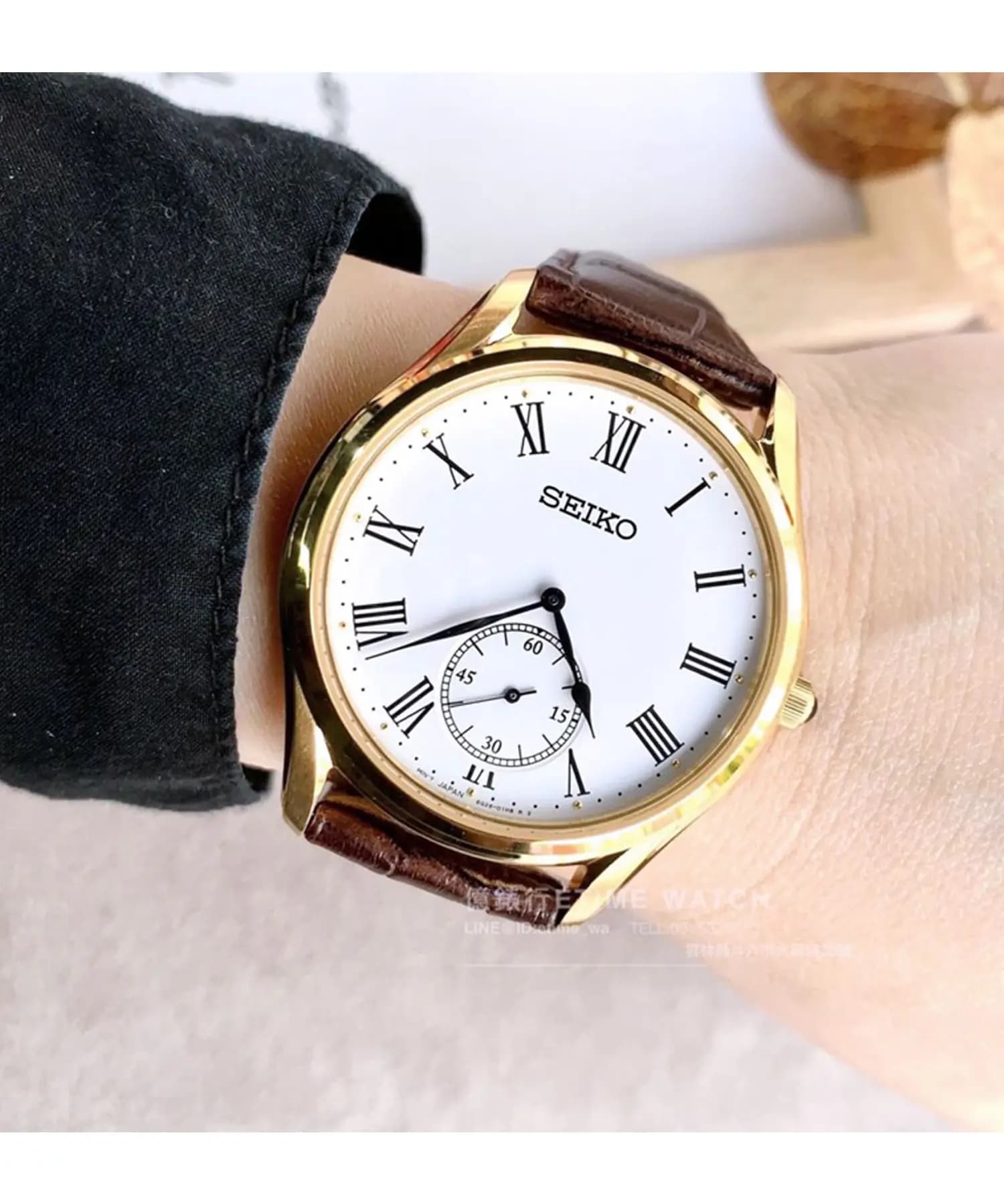 ساعت مچی سیکو مردانه مدل SEIKO SRK050P1 — تصویر ۹