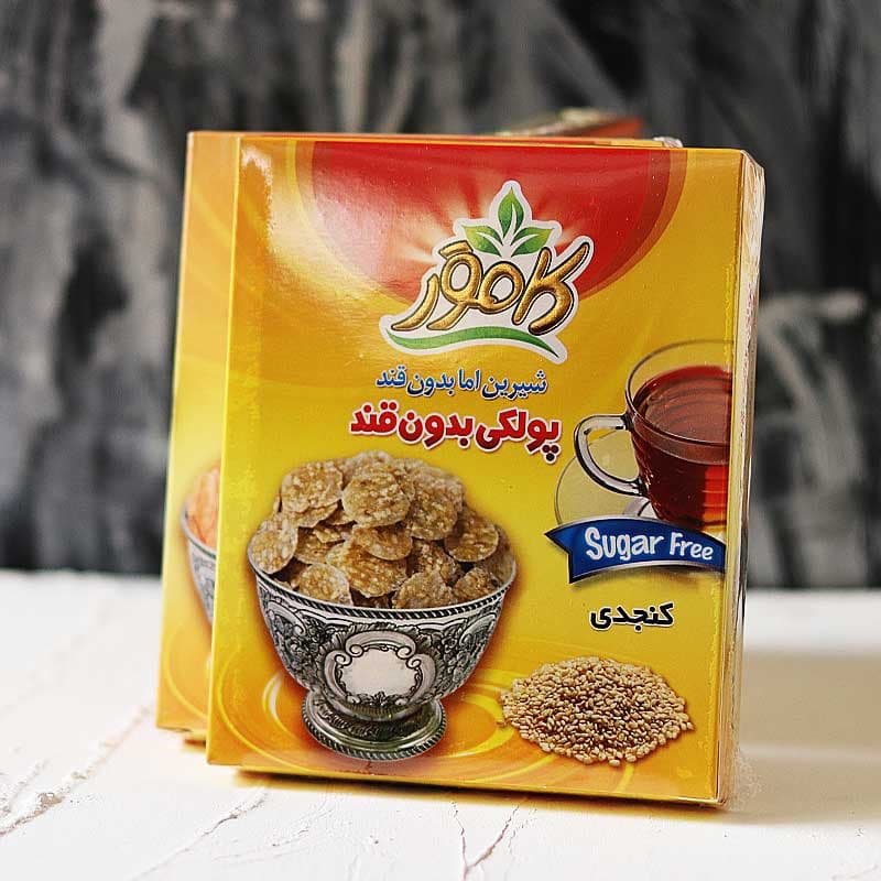 پولکی کنجدی کامور — تصویر ۲
