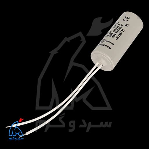 خازن پمپ 2 میکرو فاراد — تصویر ۳