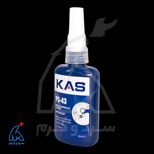 تفلون مایع کاس – 50 میلی‌گرم
