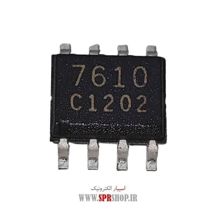 IC 7610 SOP-8