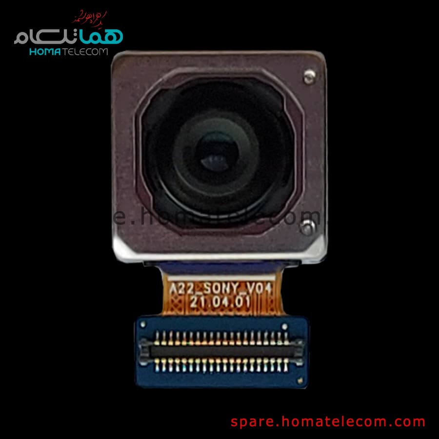 Main Camera 48 MP Wide – Samsung Galaxy A34