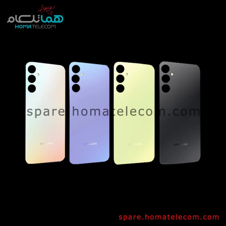 Back Frame – Samsung Galaxy A34