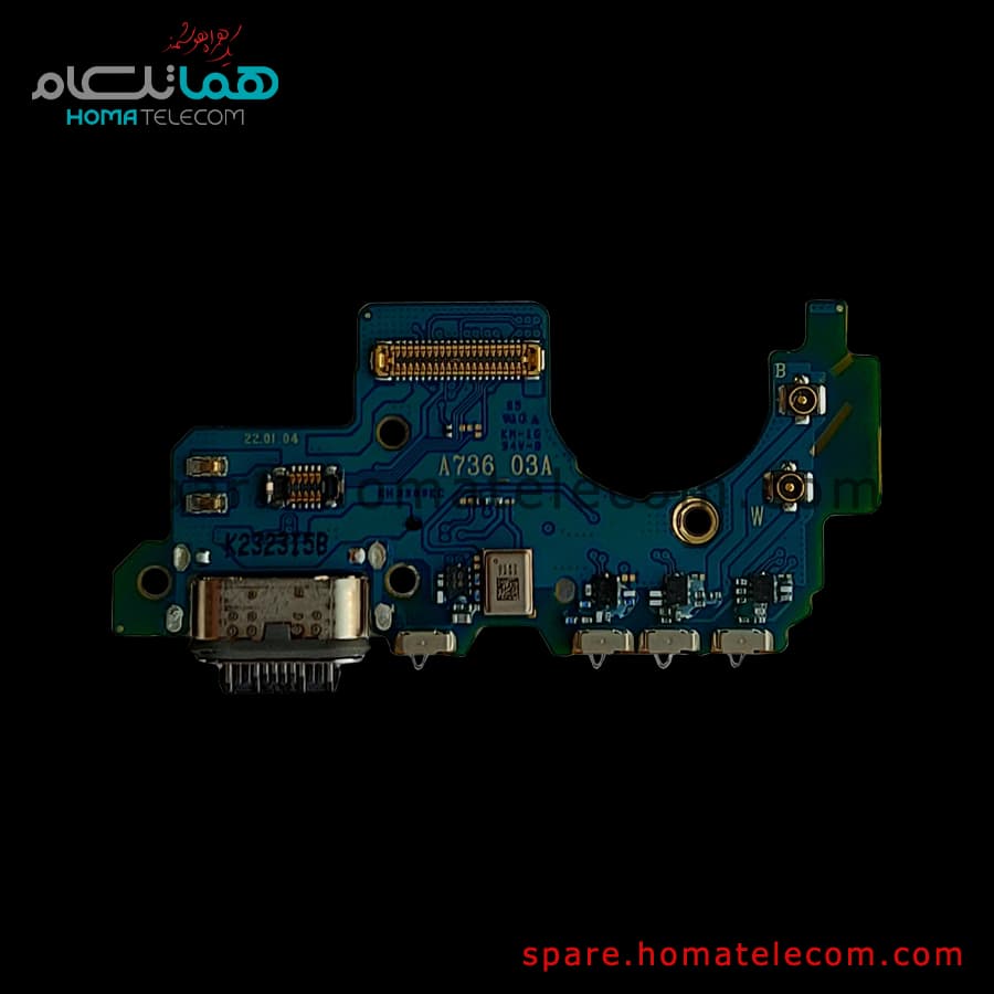 Sub Board – Samsung Galaxy A73 5G