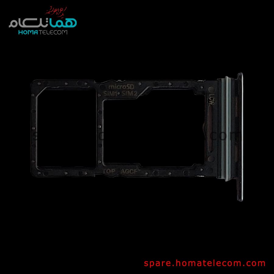 SIM Tray – Samsung Galaxy A73 5G