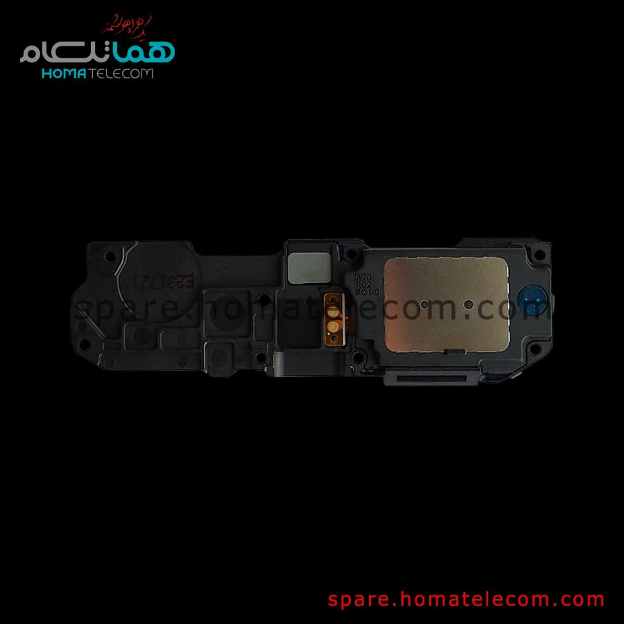 Buzzer – Samsung Galaxy A73 5G — تصویر ۲