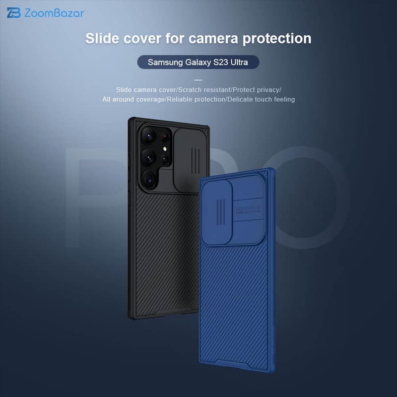 قاب اپیکوی مدل NillSkin Camshield Pro مناسب برای گوشی موبایل سامسونگ Galaxy S23 Ultra — تصویر ۳