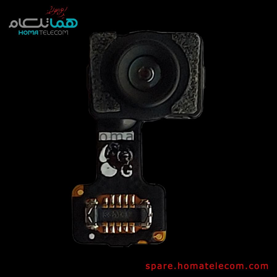 Fingerprint – Samsung Galaxy A73 5G