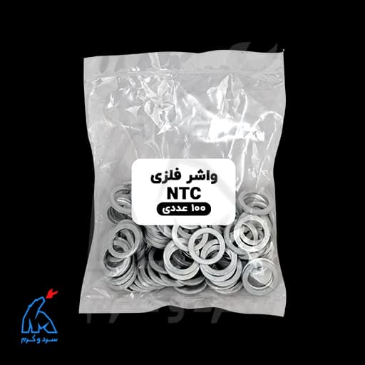 واشر فلزی سنسور NTC ان تی سی 2/5×15 – 100 عددی — تصویر ۴