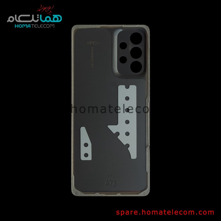 Back Frame – Samsung Galaxy A73 5G — تصویر ۲