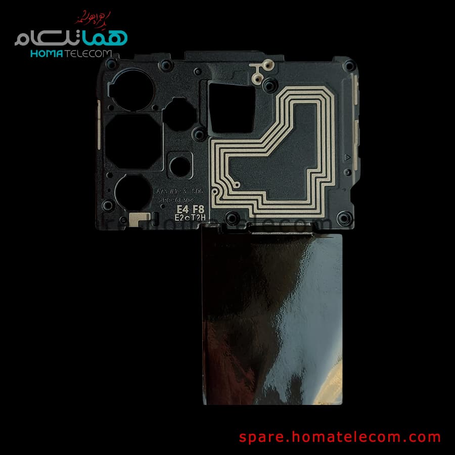 Antenna Panel – Samsung Galaxy A73 5G