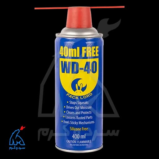 اسپری ضد زنگ و روانکاری WD-40 — تصویر ۳