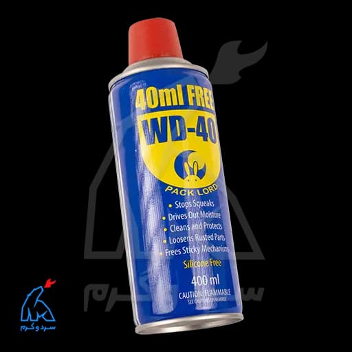 اسپری ضد زنگ و روانکاری WD-40