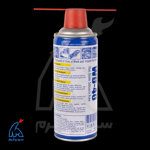 اسپری ضد زنگ و روانکاری WD-40 — تصویر ۲