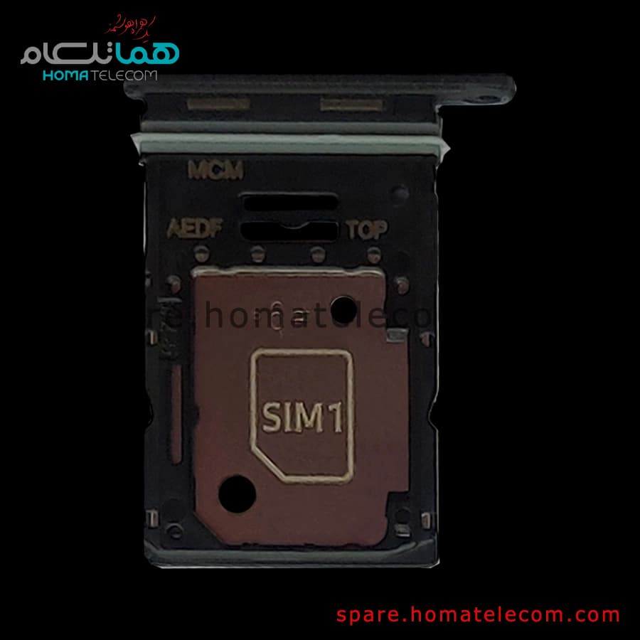 SIM Tray – Samsung Galaxy A54 5G