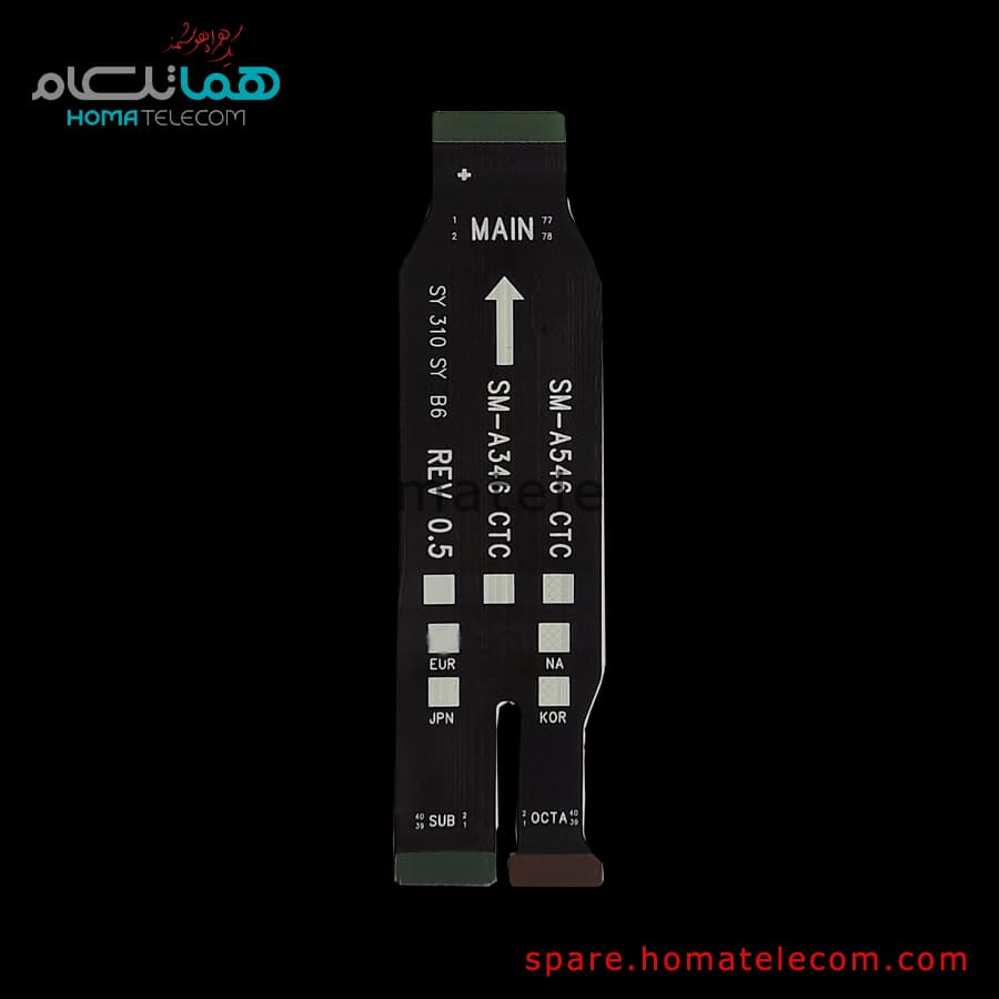 Main To Sub / LCD Flat Cable – Samsung Galaxy A34 / A54 5G