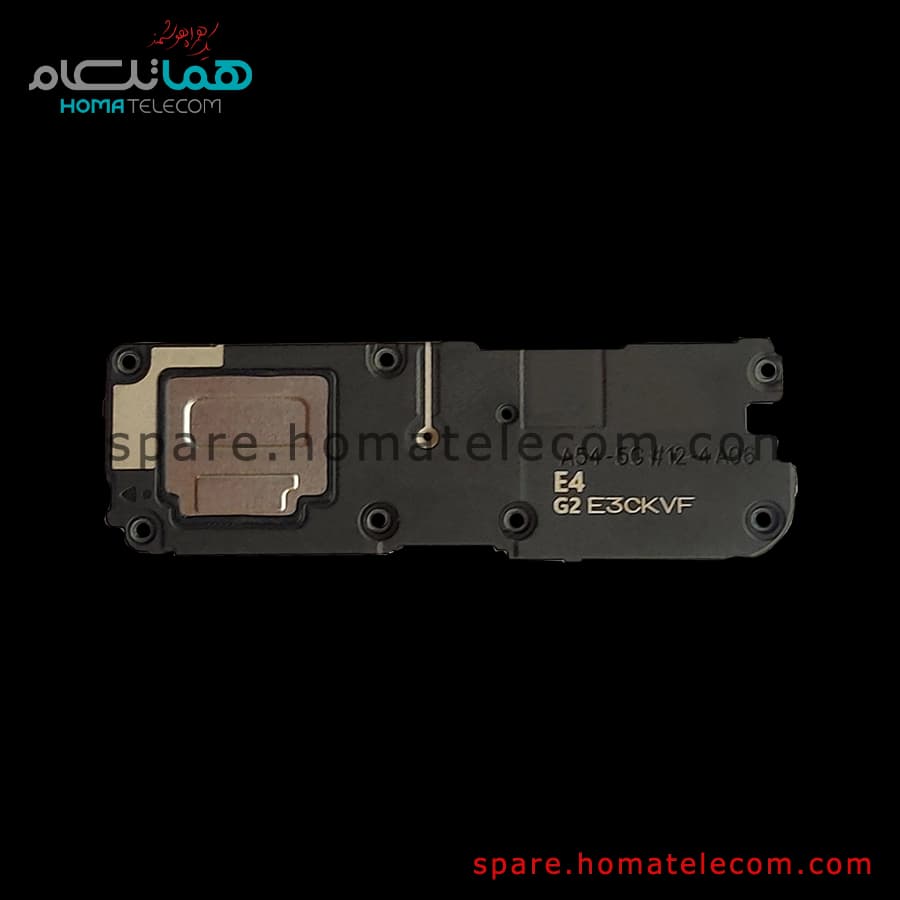 Buzzer – Samsung Galaxy A54 5G