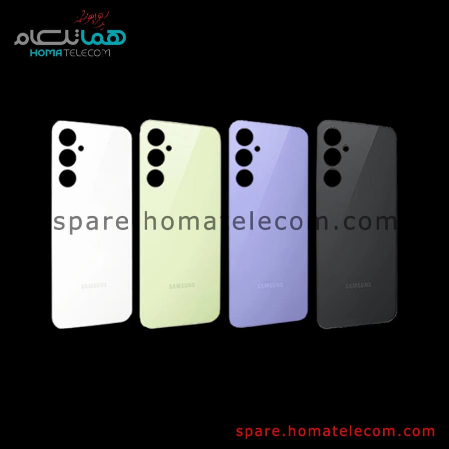 Back Frame – Samsung Galaxy A54 5G