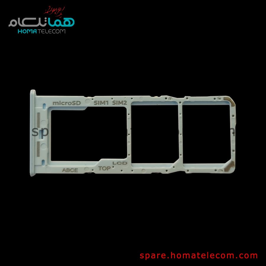 SIM Tray – Samsung Galaxy A23